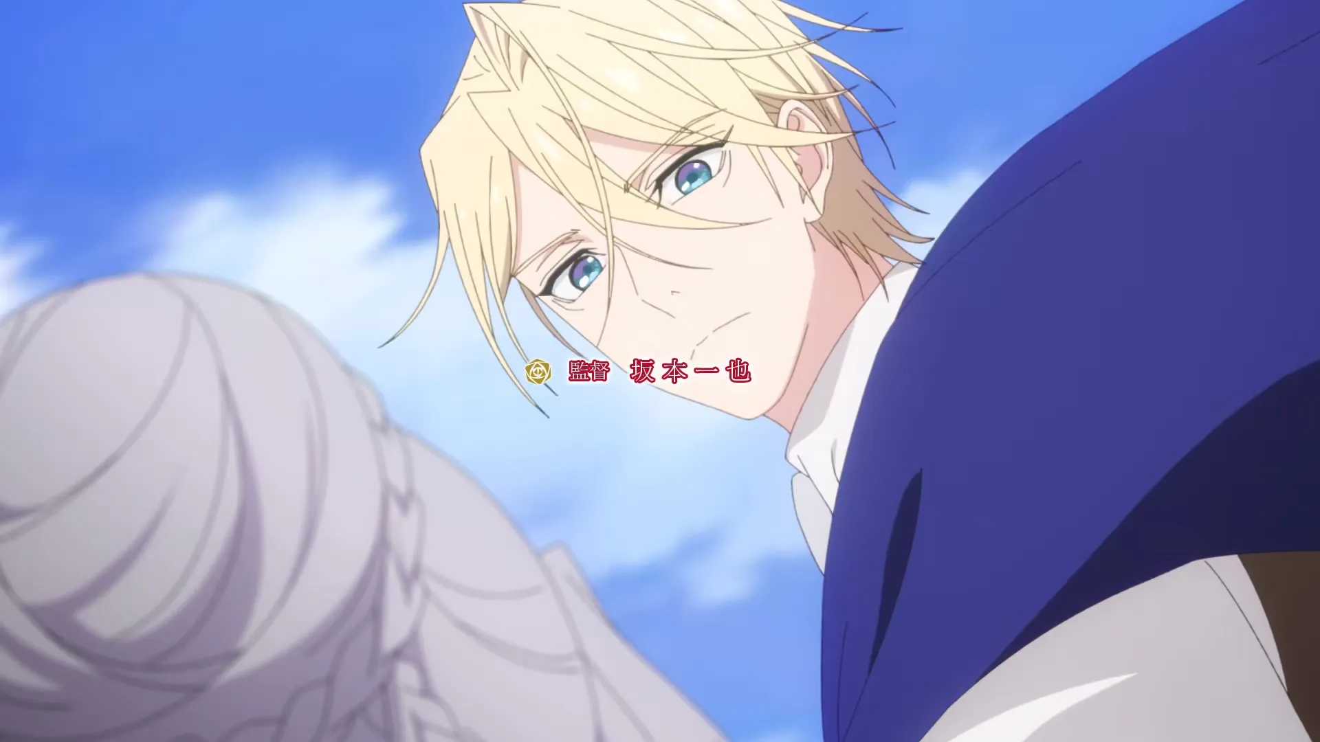 May I Ask for One Final Thing S01E07 May I Get This Personality Contrast Plan Going