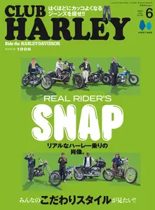 Club Harley クラブ・ハーレー - June 2024