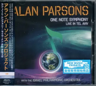 Alan Parsons - One Note Symphony: Live In Tel Aviv (2022) {Japanese Edition}