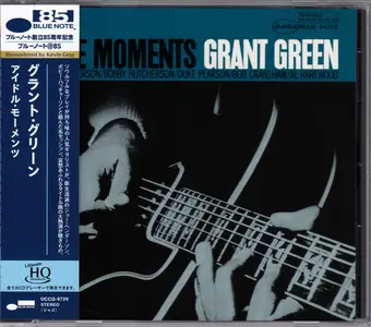 Grant Green - Idle Moments (Remastered) (1965/2024)