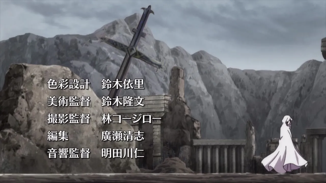 The Qwaser of Stigmata (2010 S01E22 Trinity ・ Gehenna kuchikirukia