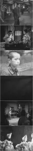 This Happy Life (1944) Tanoshiki kana jinsei