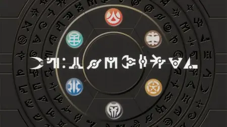 Bakugan Battle Brawlers 26 SUB - Sleeping Like a Ballad (854x480 RAW DVD-Rip