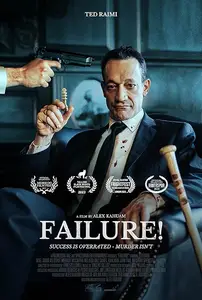 Failure! (2023)