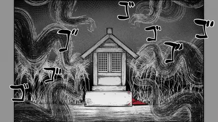 mono - 07