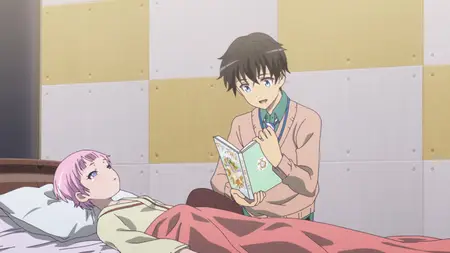 The Day I Became a God (2020 S01E11 Days of Play LostYears