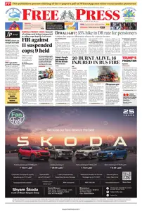The Free Press Journal Bhopal - 15 October 2025