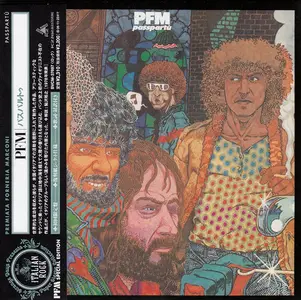 Premiata Forneria Marconi - Passpartù (1978) {2006, Japanese Limited Edition, Remastered}