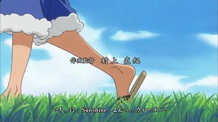 One Piece (1999 S15E61 Zs Ambition Arc A Desperate Big Escape Strategy! ZR
