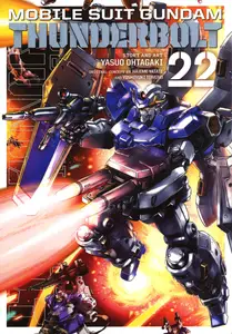 Mobile Suit Gundam Thunderbolt v22 2024 c2c phillywilly