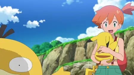 Pocket Monsters - Aim to be a Pokmon Master 02 (PM19 138) (1080p) v2