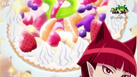 Ani x Para - 18 - Goalball x Welcome to Demon School Iruma-kun sub