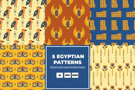 EE - Ancient Egyptian Patterns DTC79TP