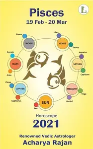 «Horoscope 2021 – Pisces» by Acharya Rajan