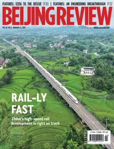 Beijing Review - 23 January 2025