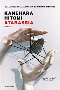 Atarassia - Hitomi Kanehara