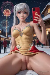 Weiss Schnee (AI Generated)