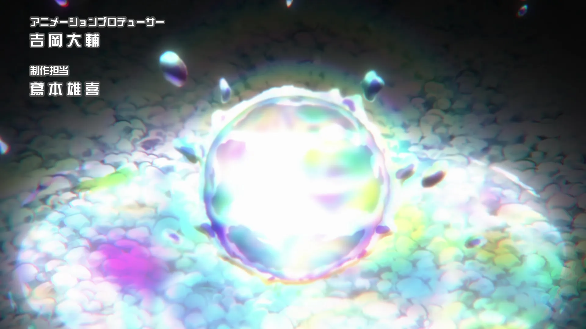 Dungeon People S01E09 King and Dungeon Master