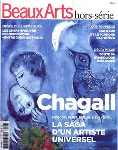 Beaux Arts Hors-Série No.24 - 2013