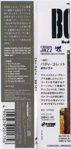 Buddy Collette - Bossa Nova (1961) {P-Vine Japan Mini LP PCD-20175 rel 2012}