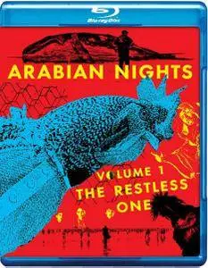 Arabian Nights: Volume 1, The Restless One (2015)