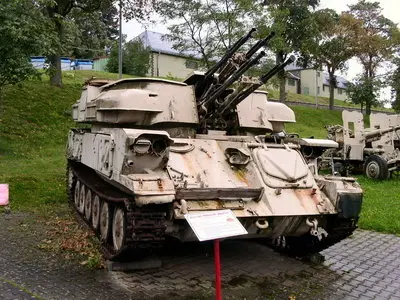 ZSU-23-4 Shilka Walk Around