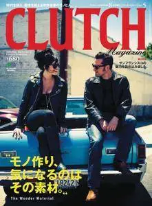 Clutch Magazine Bilingual - August 01, 2013