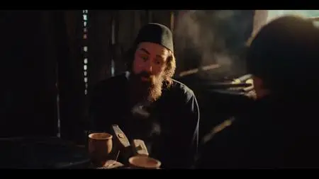 1670 S01E06