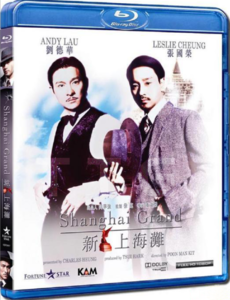 Shanghai Grand (1996)