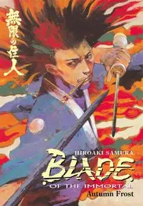 Blade of the Immortal v12-Autumn Frost 2004 Digital danke