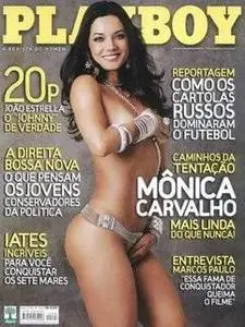 Playboy Brazil February 2008 with Monica Carvalho