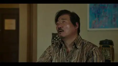 카지노 S01E04