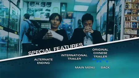 Infernal Affairs (2002)
