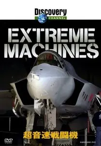 Discovery Channel - Extreme Machines: Military Planes (2002)