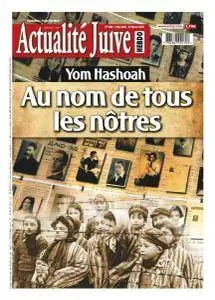 Actualité Juive - 5 Mai 2016