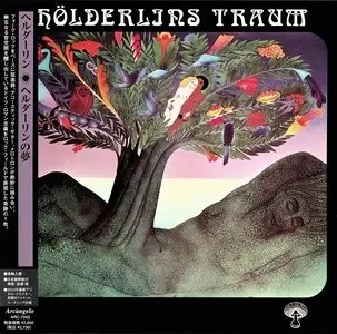 Holderlin - Holderlin's Traum (1971)