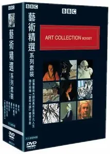 BBC - Fine Art Collection (2003) (7 DVD Box-Set)