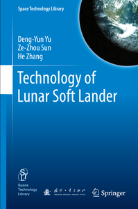 Technology of Lunar Soft Lander