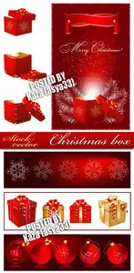 Christmas red box & balls