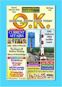General Knowledge Today - January 2018