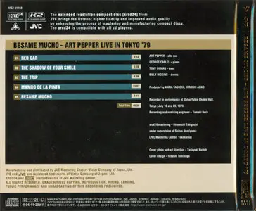 Art Pepper - Besame Mucho: Live in Tokyo '79 [XRCD24 Remastered 2003] {Repost}