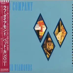 Bad Company - Rough Diamonds (1982) [2007, Warner Music Japan, WPCR-12547]