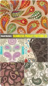 Seamless paisley pattern 13 - Stock Vector