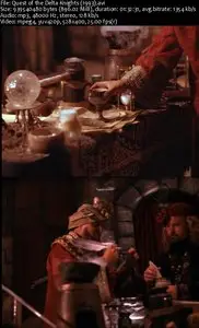 Quest of the Delta Knights (1993) 