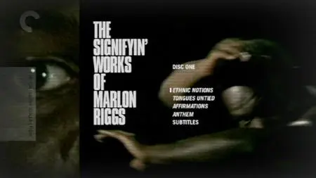 The Signifyin' Works of Marlon Riggs (1986-1995) [Criterion Collection]