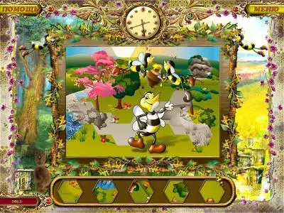 Bee Party