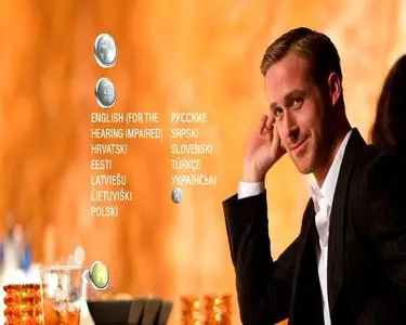 Crazy, Stupid, Love / Эта - дурацкая - любовь (2011)