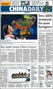 China Daily - 8 October 2012