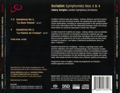 Valery Gergiev, London Symphony Orchestra - Alexander Scriabin: Symphonies Nos 3 & 4 (2015)