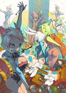 Tokkun Academy Site Rip